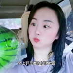 网红李丽欣吃瓜视频,揭秘娱乐圈幕后真相
