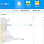 一只快乐吃瓜喵百度网盘,揭秘百度网盘中的趣味瞬间