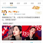 吃瓜最前线黑料,揭秘娱乐圈黑料风暴
