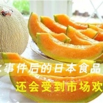 吃瓜最新事件网红新沂,揭秘背后真相与网络舆论风暴