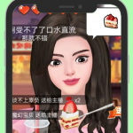 游小姐姐下载,探索数字世界的无限可能