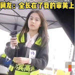 云南小姐姐签约视频下载,见证青春绽放的瞬间