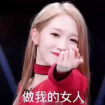 感动哭了的小姐姐表情包,小姐姐表情包触动人心