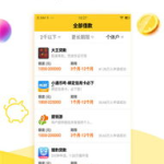 极客吃瓜官网入口,带你领略科技圈幕后风云